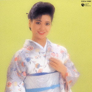 Cover for Nobue Matsubara · Enka Michi/ Namidano Sanbashi (CD) [Japan Import edition] (2003)