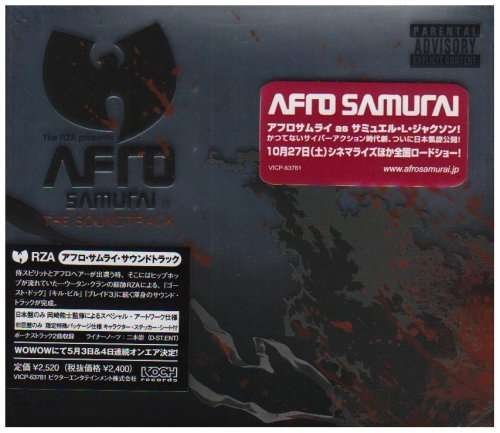 Afro Samurai:soundtrack - Rza - Musik - JVCJ - 4988002526130 - 24. oktober 2007