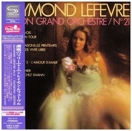 Cover for Raymond Lefevre · No.21 (CD) (2009)