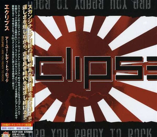 Cover for Eclipse · Are You Ready To Rock (CD) (2008)