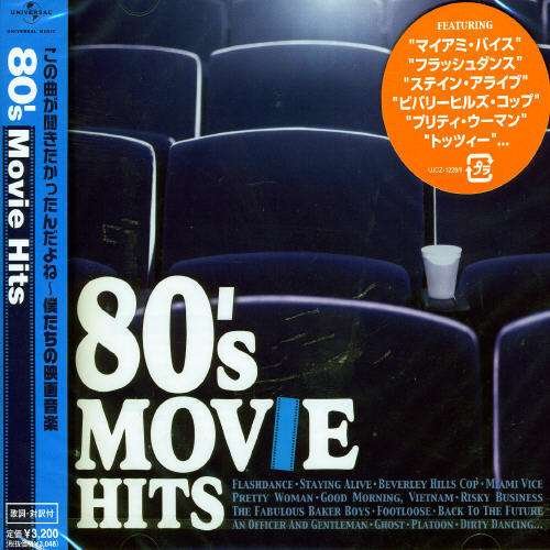 Cover for 80's Movie Hits / Various (CD) (2006)
