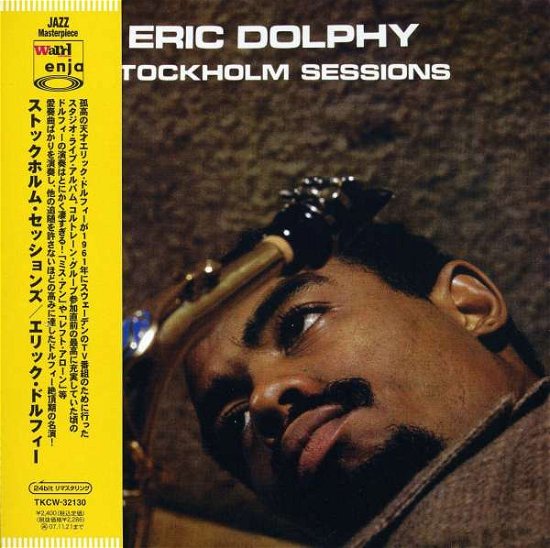Cover for Eric Dolphy · Stockholm Sessions (CD) [Limited edition] (2008)