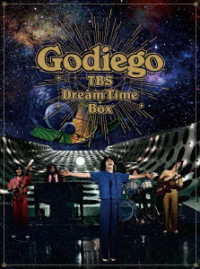 Cover for Godiego · Godiego Tbs Dream Time Box (MDVD) [Japan Import edition] (2023)