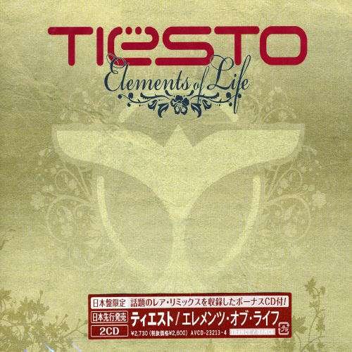 Cover for Tiesto · Dance 4 Life (CD) (2007)