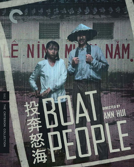 Boat People Criterion Collection - Boat People - Movies - Criterion Collection - 5050629553130 - March 21, 2022