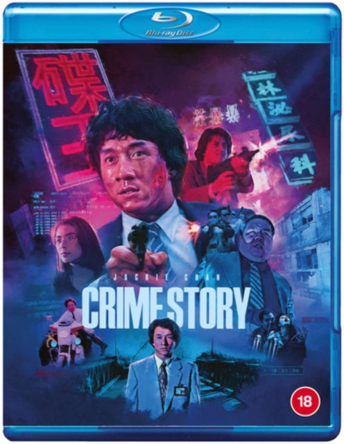 Cover for Crime Story BD · Crime Story (Blu-Ray) (2025)