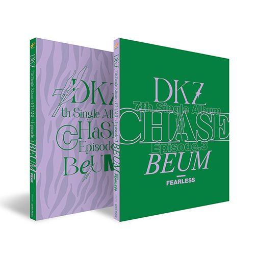 Cover for DKZ · Chase Episode 3. Beum (CD/Merch) (2022)