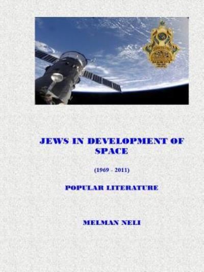 Cover for Neli Melman · Jews in Development of Space (Pocketbok) (2017)