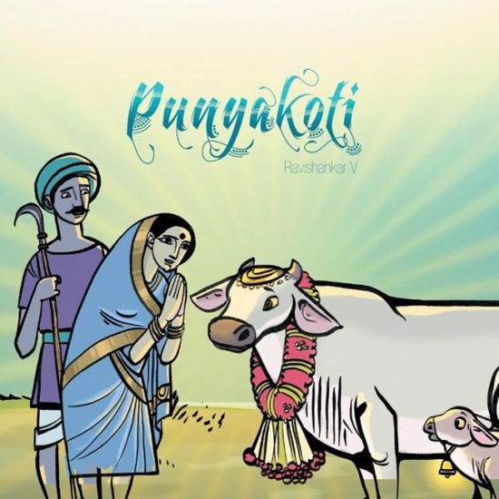 Cover for Ravi Shankar · Punyakoti (Pocketbok) (2014)