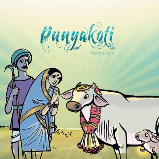 Cover for Ravi Shankar · Punyakoti (Paperback Book) (2014)