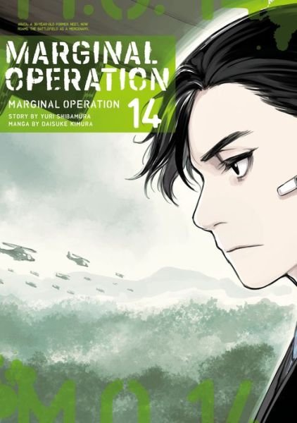 Cover for Yuri Shibamura · Marginal Operation: Volume 14 - Marginal Operation (manga) (Pocketbok) (2023)