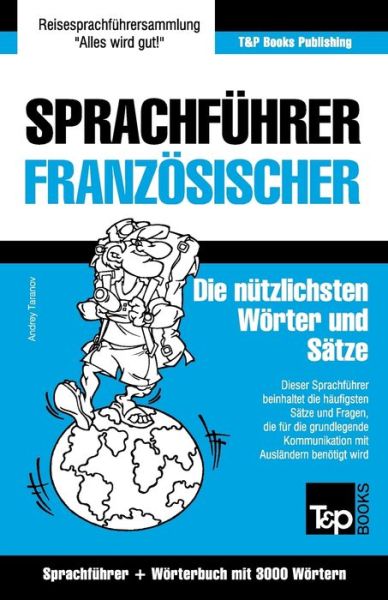 Cover for Andrey Taranov · Sprachfuhrer Franzosischer (Paperback Book) (2015)