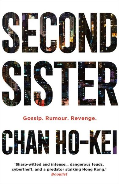 Cover for Chan Ho-Kei · Second Sister (Paperback Book) (2020)