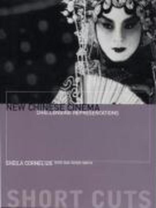 Cover for Sheila Cornelius · New Chinese Cinema (Pocketbok) (2002)