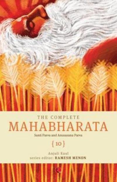 Cover for Ramesh Menon · The Complete Mahabharata (Volume 10) - Volume 1- 10 (Taschenbuch) (2017)