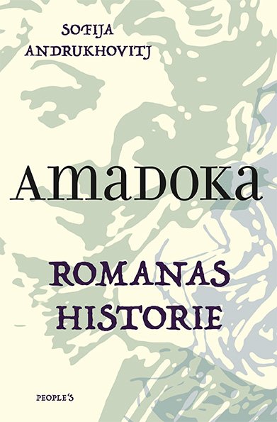 Sofija Andrukhovytj · Romanas historie (Heftet bok) [1. utgave] (2024)