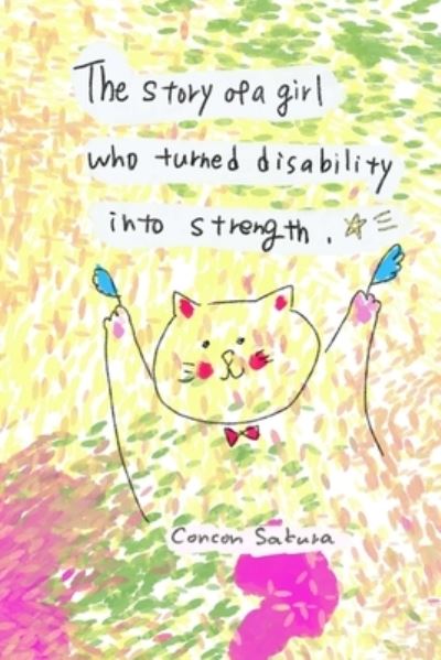 Cover for ???? ??? · The story of girl who turned disability into strength. (Taschenbuch) (2022)