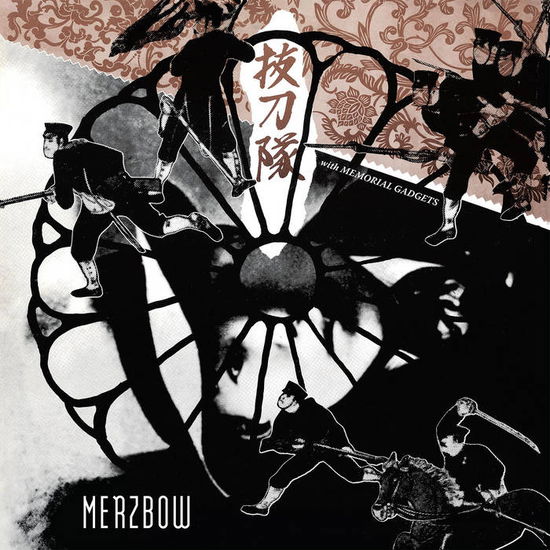 Cover for Merzbow · Batztoutai (LP) (2025)