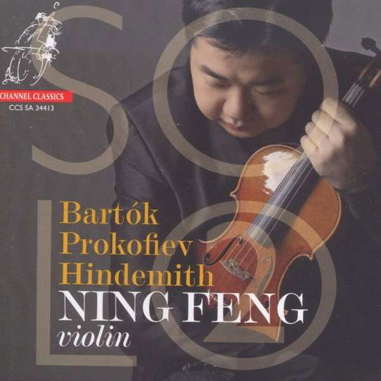 Cover for Ning Feng · Solo 2 (SACD) (2014)