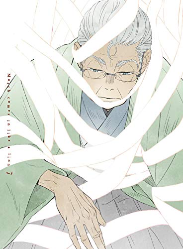 March Comes in Like a Lion 7 <limited> - Umino Chica - Music - ANIPLEX CORPORATION - 4534530106131 - June 27, 2018