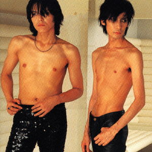 Cover for Phi · Naked (CD) [Japan Import edition] (2000)