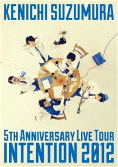 Cover for Suzumura Kenichi · Suzumura Kenichi Live Tour [intention 2012] Live DVD (MDVD) [Japan Import edition] (2013)