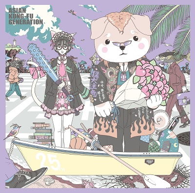 Cover for Asian Kung-Fu Generation · Empathy (SCD) [Japan Import edition] (2021)