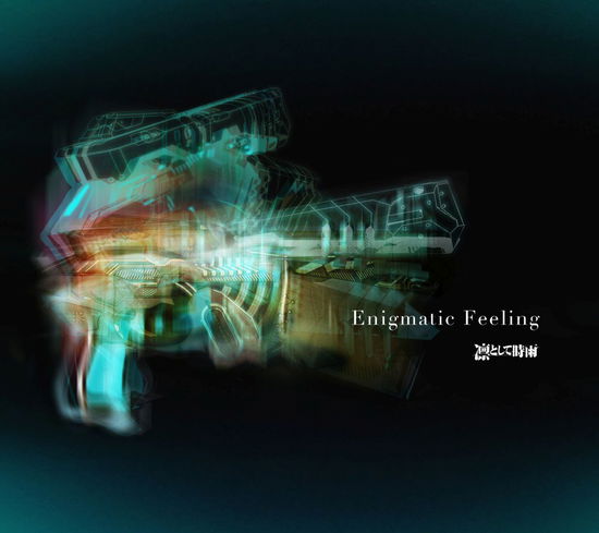 Cover for Ling Tosite Sigure · Enigmatic Feeling (CD) (2005)