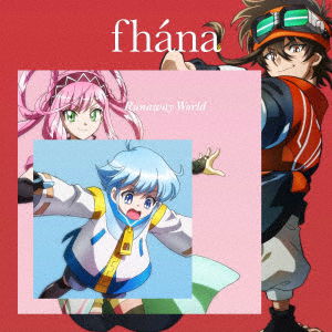 Runaway World - Fhana - Música - NIPPON COLUMBIA CO. - 4549767179131 - 31 de maio de 2023