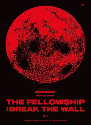 Ateez World Tour [the Fellowship : Break the Wall] Box 1 - Ateez - Musiikki -  - 4549767182131 - keskiviikko 19. heinäkuuta 2023