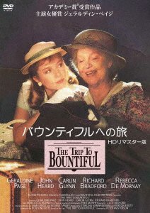 Cover for Geraldine Page · The Trip to Bountiful (MDVD) [Japan Import edition] (2023)