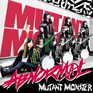 Cover for Mutant Monster · Abnormal (CD) [Japan Import edition] (2017)