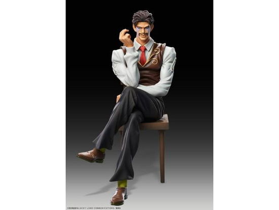 Cover for Medicos · JoJos Bizarre Adventure Part 3 Statue Legend PVC (Toys) (2025)