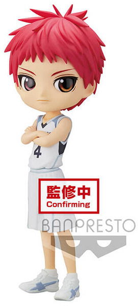 Cover for Banpresto · Banpresto - Kuroko's Basketball Q Posket Seijuro Akashi Tetsuy (Spielzeug) (2023)