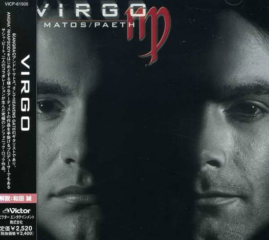 Cover for Virgo (CD) [Japan Import edition] (2001)