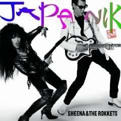 Cover for Sheena &amp; the Rokkets · Japanik (CD) [Japan Import edition] (2014)