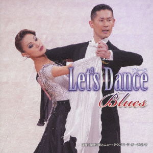 Let's Dance<blues> - Sudo Hisao & New Downbeats - Music - KING RECORD CO. - 4988003551131 - September 25, 2019