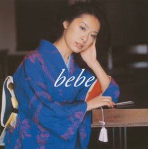 Cover for Bebe (CD) [Bonus CD edition] (2007)