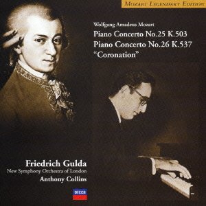 Cover for Friedrich Gulda · Mozart: Piano Concertos Nos.25 (CD) [Japan Import edition] (2018)