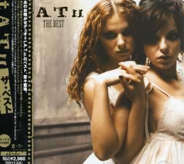 Cover for T.a.t.u. · Best-limited (Jpn) (Ntr2) (CD) [Limited edition] (2006)