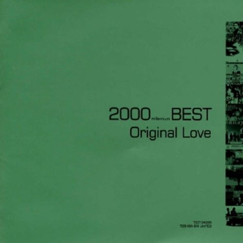 Original Love · 2000 Best (CD) [Japan Import edition] (2000)
