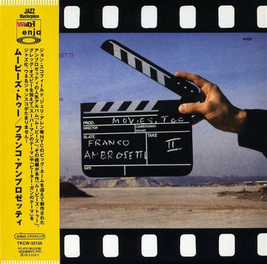 Cover for Franco Ambrosetti · Movies, Too (CD) [Limited edition] (2007)