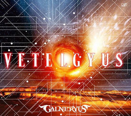 Cover for Galneryus · Vetelgyus (CD) [Japan Import edition] (2014)