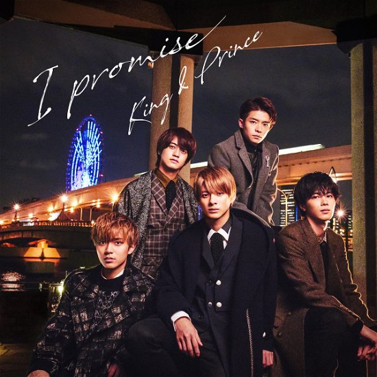 Cover for King &amp; Prince · I Promise (CD) [Japan Import edition] (2020)