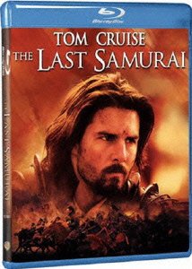 Cover for Tom Cruise · The Last Samurai (MBD) [Japan Import edition] (2008)