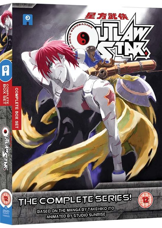 Outlaw Star - The Complete Series - Outlaw Star Complete Collection - Films - Anime Ltd - 5037899057131 - 2 juni 2014