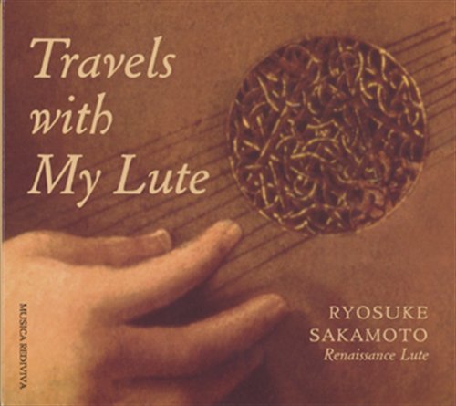 Cover for Various Composers · Various Composers / Ryusuke-Various Composers / Ryusuke (CD) (2007)