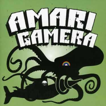 Cover for Amari · Gamera (CD) (2009)