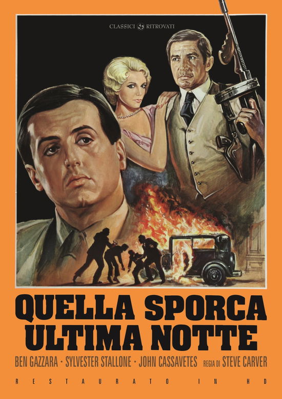 Quella Sporca Ultima Notte (Re · Quella Sporca Ultima Notte (Restaurato In Hd) (DVD) (2022)