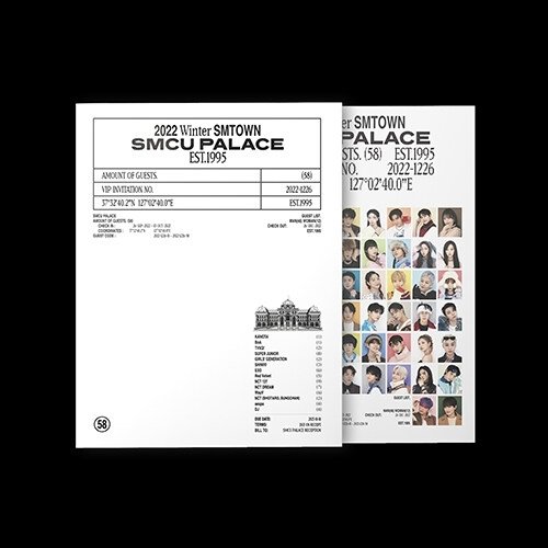 Cover for Smtown · 2022 Winter Smtown : Smcu Palace (CD/Merch) [Portrait Book edition] (2022)